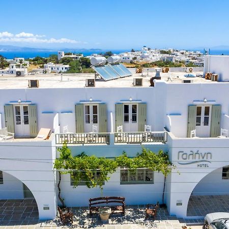 Hotel Galini Sifnos Apollonía Esterno foto