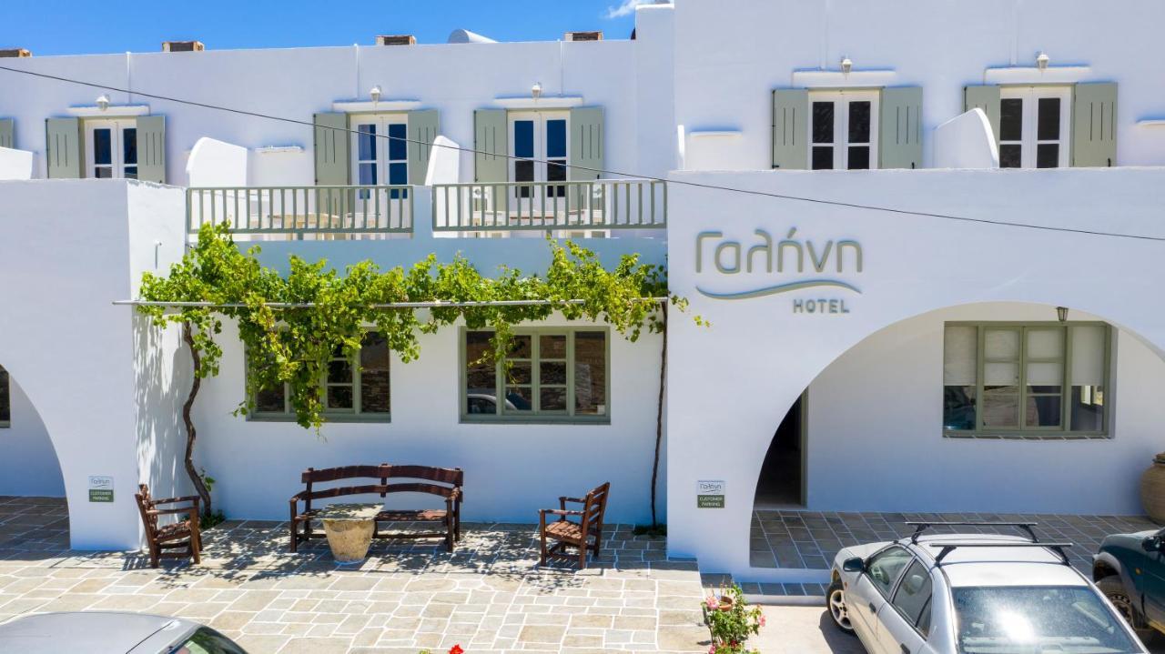 Hotel Galini Sifnos Apollonía Esterno foto